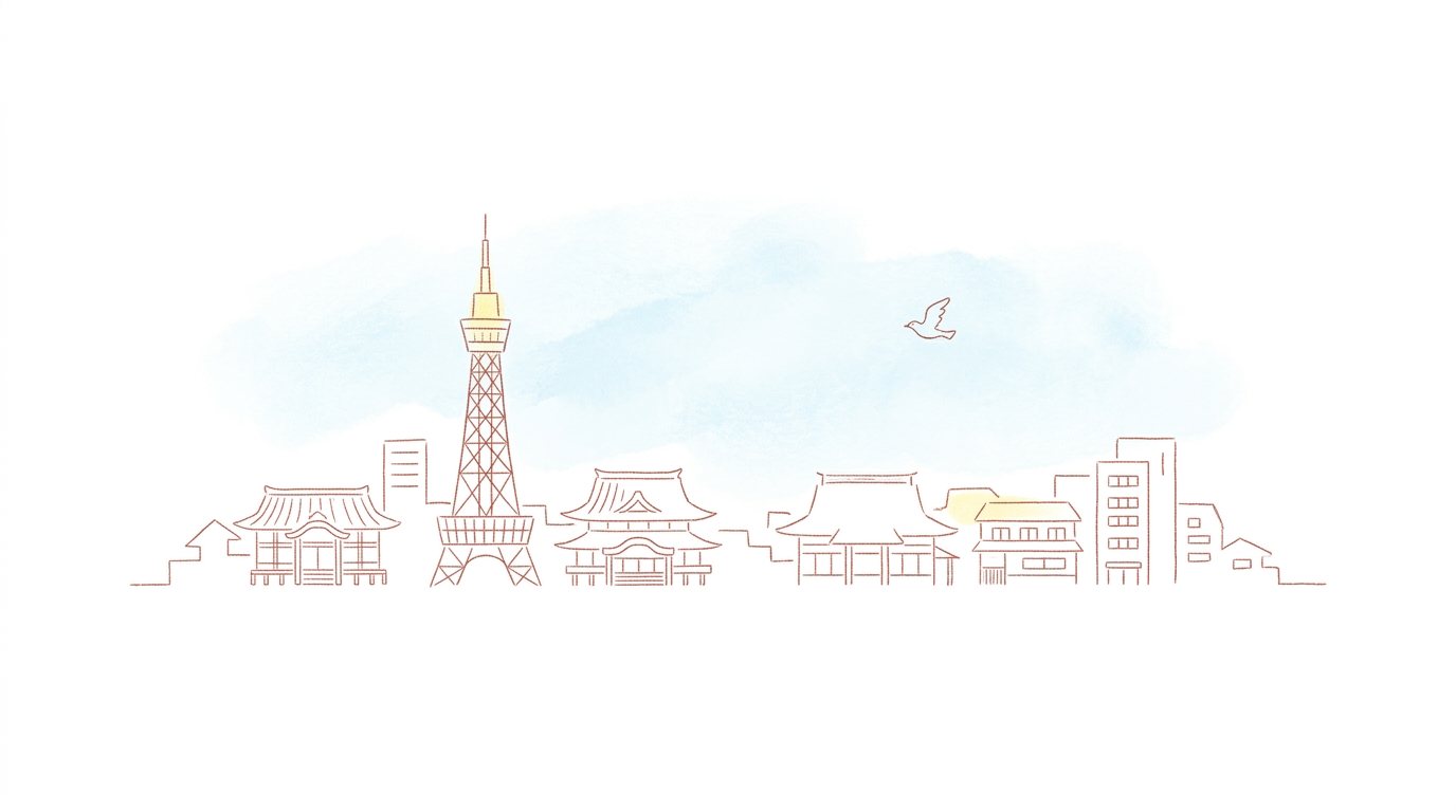 福岡の街並みと青空を飛ぶ小鳥のイラスト